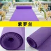 Alfombra Gruesa Cepillada, Alfombra Roja para Bodas, Alfombra Antideslizante para Exposiciones de Bodas, Aperturas de Tiendas y Uso a Largo Plazo en Entradas de Tiendas y Escaleras