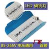 Venta Directa de Fábrica Lámpara de Tungsteno y Yodo LED 110V 85-265V Voltaje Amplio Puesto Callejero de Mercado Nocturno Obra de Construcción Foco Sencillo