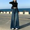 Calça Jeans Wide Leg Azul Retrô para Mulheres, Outono 2026 Novo Design Emagrecedor de Cintura Alta Jeans Solto A6328