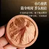 Madera difusora Yamagata, nogal negro difusor de aromaterapia de madera para aceite esencial para oficina y dormitorio, producto creativo de nicho