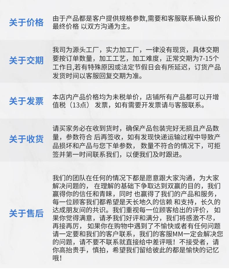 精品内页_18.jpg
