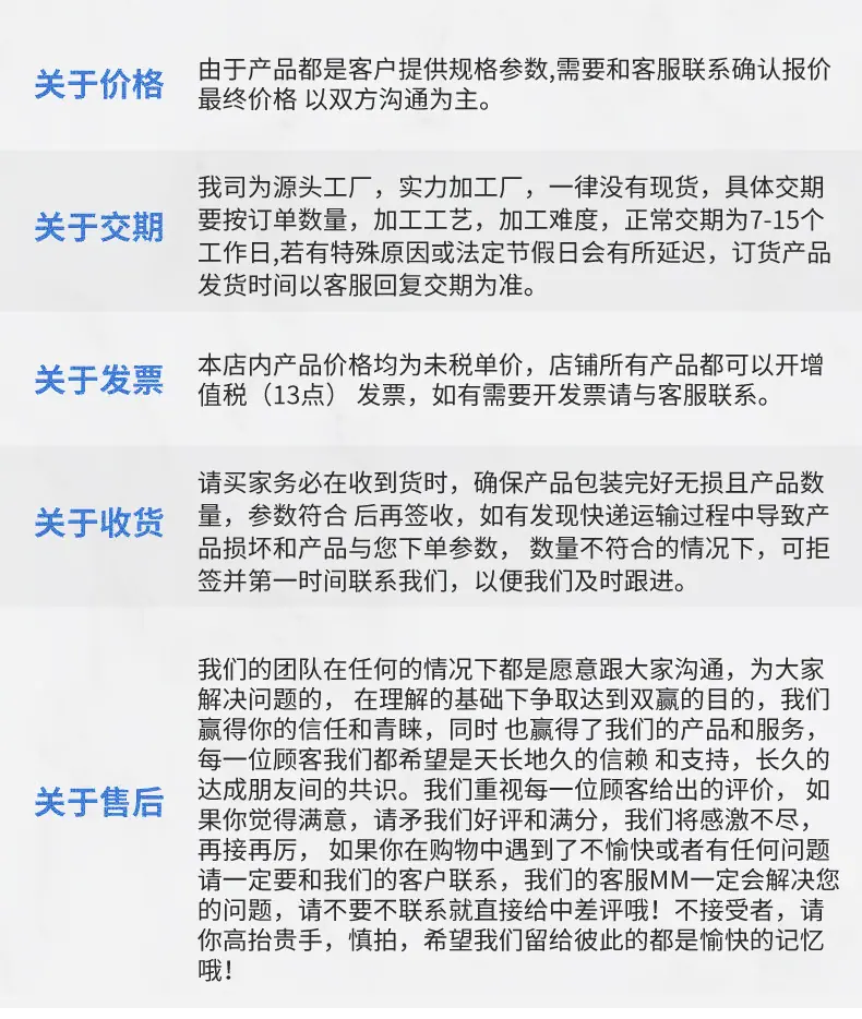 精品内页_18.jpg