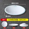 Plástico melamina prato para fritar carne amarela prato prato prato de sopa especialidade de restaurante chinês Hunan louça hotel comercial
