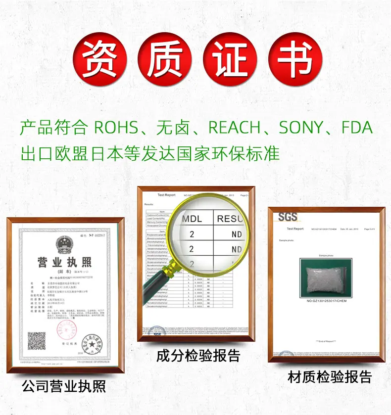 空盒系列详情模版_16.jpg