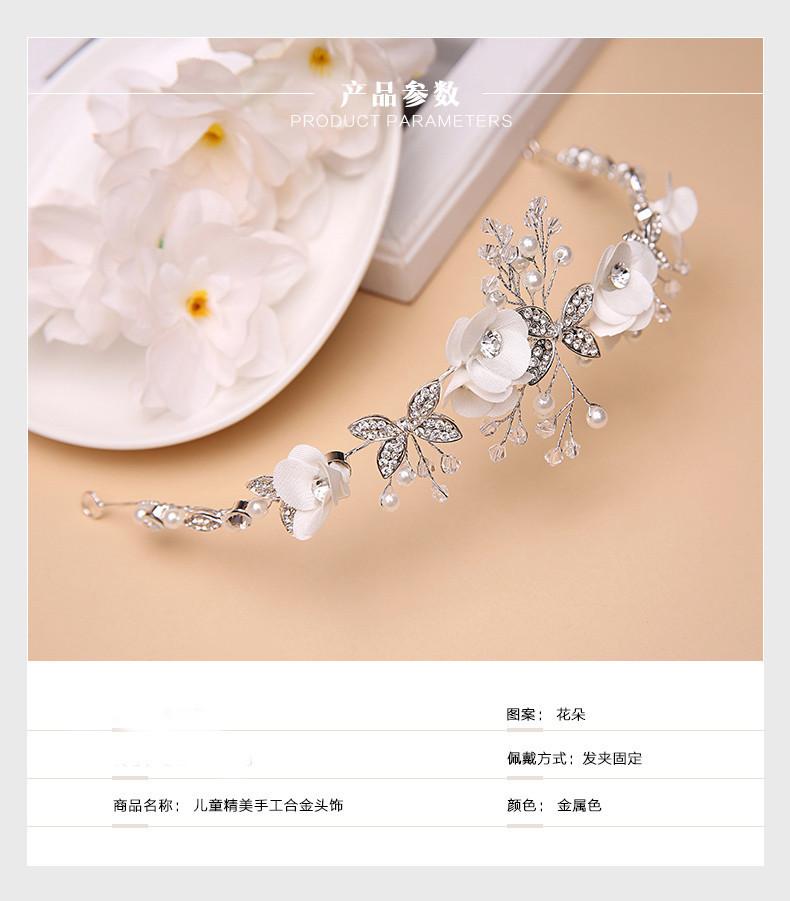 21920774819_883500192