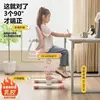 Silla Elevadora Ajustable para Niños, Silla para Tareas Escolares para Estudiantes de Primaria y Secundaria, Silla de Escritorio para el Hogar Silla Infantil con Doble Respaldo Silla para Corrección de Postura