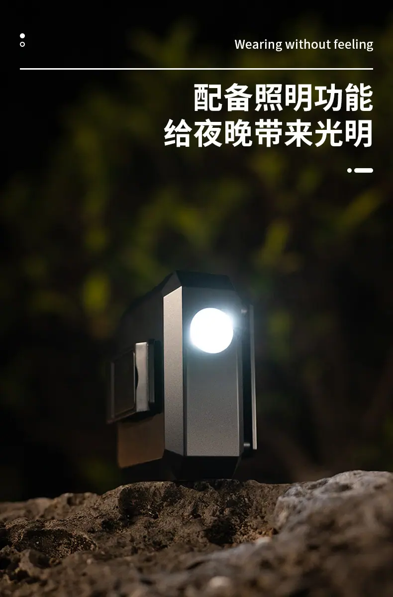 218 挂腰风扇