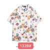 Calavera Floral Talla Grande Vintage Manga Corta Cuello Cubano Estilo Hong Kong Camisa Floral Retro Japonés Unisex Tendencia Tailandesa Hawaiana