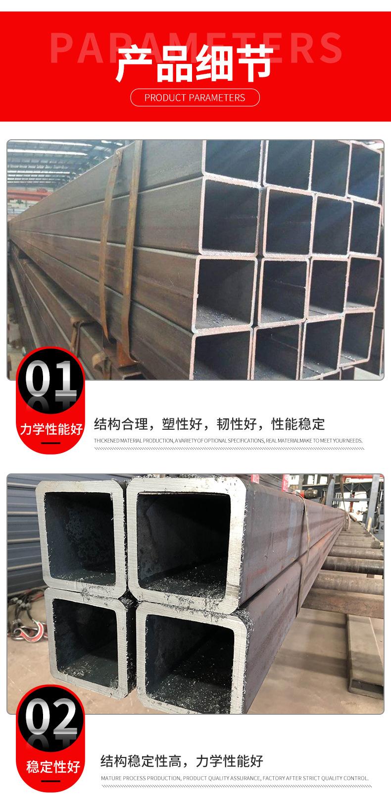 方管_05.jpg