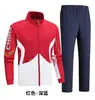 Conjunto Chinês de Roupa Esportiva com Estampa de Logo, Uniforme de Performance, Uniforme de Competição, Uniforme de Treinamento Esportivo para Estudantes, Uniforme Esportivo de Equipe Estudantil