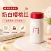Nova Mini Caneca Térmica de Alto Valor Cor Doce Caneca de Bolso Revestimento Interno de Aço Inoxidável Pequena e Portátil Caneca de Água para Estudante