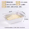 Caja de Empaque para Hornear a la Parrilla Lata Desechable de Papel de Aluminio Tazón de Papel de Aluminio Caja Rectangular Engrosada Nueva Caja para Llevar