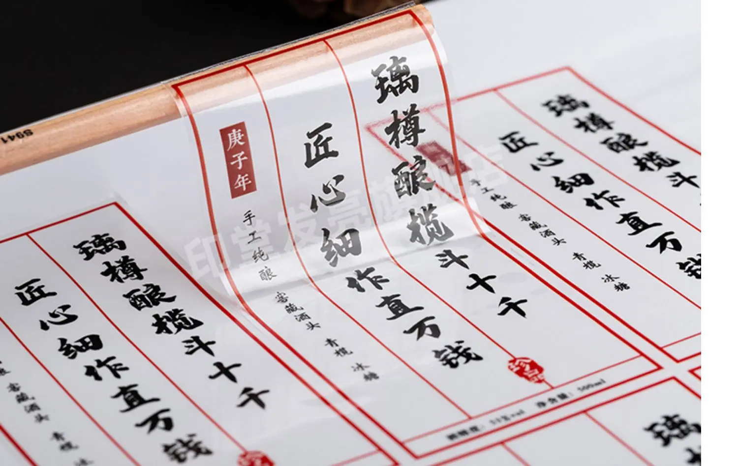 详情图片29.jpg