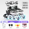 Patines de Doble Fila Lightning Sample para Niños Patines de Ruedas Flashing Panda para Principiantes para Niños Comercio Exterior Transfronterizo