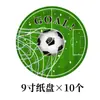 Vajilla para Fiesta de Fútbol Transfronteriza Tema Campeones de la Copa del Mundo Liga de Campeones Plato de Cena Plato de Papel para Fiesta de Cumpleaños Cubiertos (Cuchillo, Tenedor, Cuchara) Juego