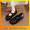 Zapatos Mary Jane con Lazo para Mujer 2026 Nuevos Planos Franceses Zapatos de Ballet de una Sola Correa Punta Cuadrada Versátiles