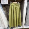 Roupa Feminina de Verão 2023 Temperamento Mais Fácil de Combinar Saia Plissada Linha A Meio Comprimento Saia Cauda de Peixe 456103
