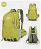 Mochila de Montanhismo para Exterior Transfronteiriça Leve Grande Capacidade Mochila Esportes Camping Viagem Casual Respirável Esportes Mochila de Ombro Duplo