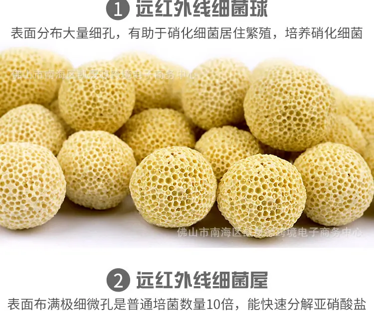 详情-9.jpg