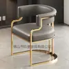 Sillas de comedor de acero inoxidable, lujo ligero, sillones para restaurantes de alta gama, sillas con respaldo de acero inoxidable estilo diseñador para hoteles