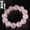 Pulseira de Quartzo Rosa Natural Cristalina Beibeifu Pulseira de Quartzo Rosa com Contas Grandes Contas Soltas de Cristal Atacado