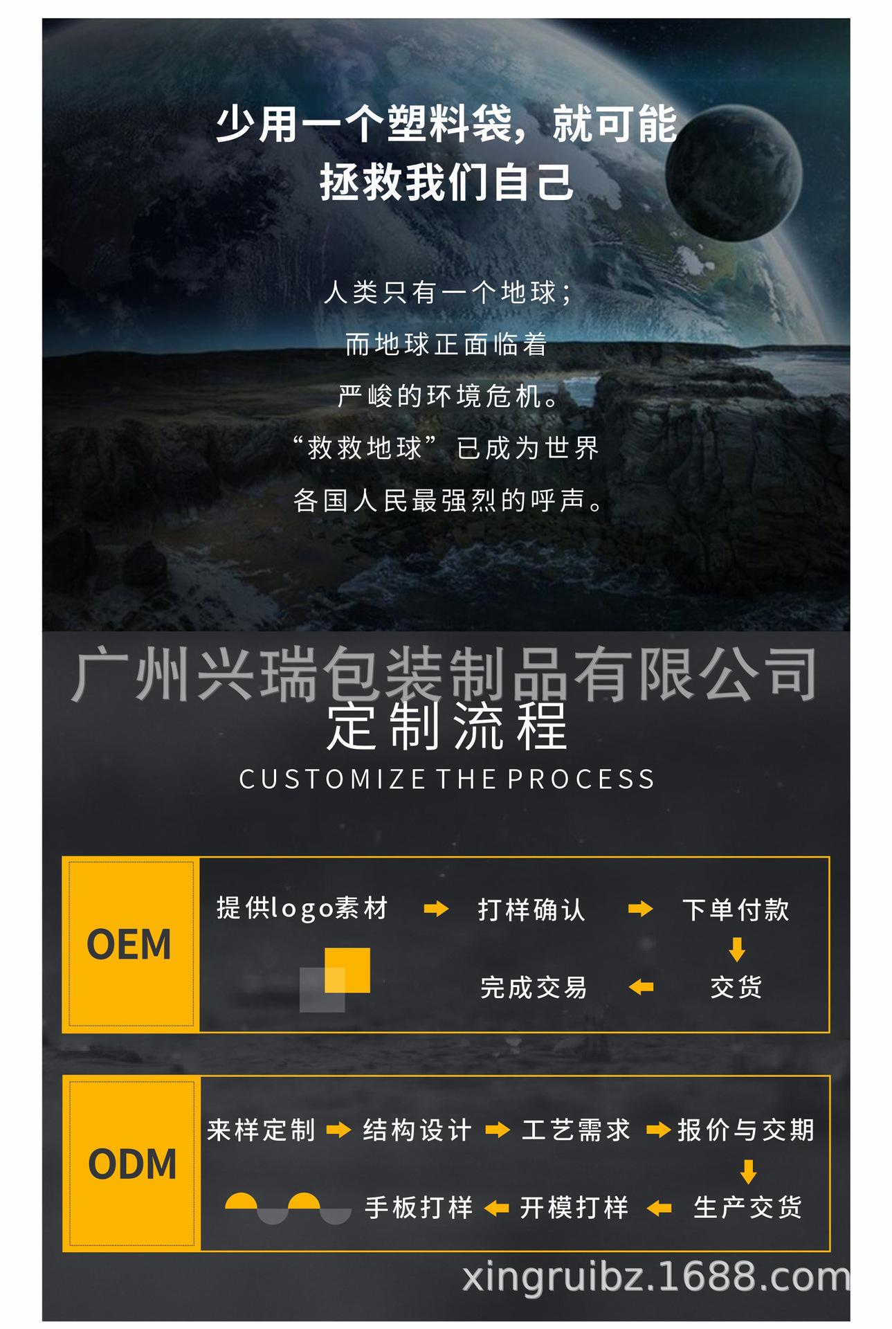 大容量便携洗漱包_10.jpg