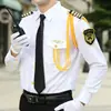 Traje de Seguridad Camisa de Fibra de Bambú sin Planchar Uniforme de Seguridad Ropa de Trabajo Ropa para Conserje de Ventas del Departamento de Ventas de Propiedades para Hombres