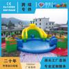 Castelo de Água Grande Transfronteiriço Piscina Móvel ao Ar Livre para Crianças Tobogã Grande Quebra-Cabeça Aquático Parque Móvel
