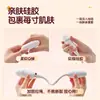 Vibrador Telescópico Géminis Diversión para Adultos Doble Cabeza Vibratoria Control Remoto de Teléfono Móvil Telescópico