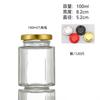 Frasco de Vidro Pequeno 25ml Mini Frasco de Vidro para Mel 45ml 50ml Hexagonal Mel Geleia Embalagem Selada Pote de Vidro