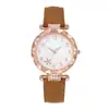 Reloj para Mujer Moda Caja de Diamantes Patrón de Estrella de Mar Correa Reloj de Cuarzo para Mujer Transmisión en Vivo Transfronteriza Reloj Popular