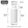 Garrafas químicas de plástico branco HDPE 100-1000ml com tampa anti-violação, garrafas dosadoras para fertilizantes líquidos e pesticidas em estoque
