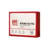 Artemísia Videira Geral Patch Barriga Grande Terapia de Calor Vapor Barriga de Gordura Umbigo Cintura Leve Fabricante Em Estoque Atacado