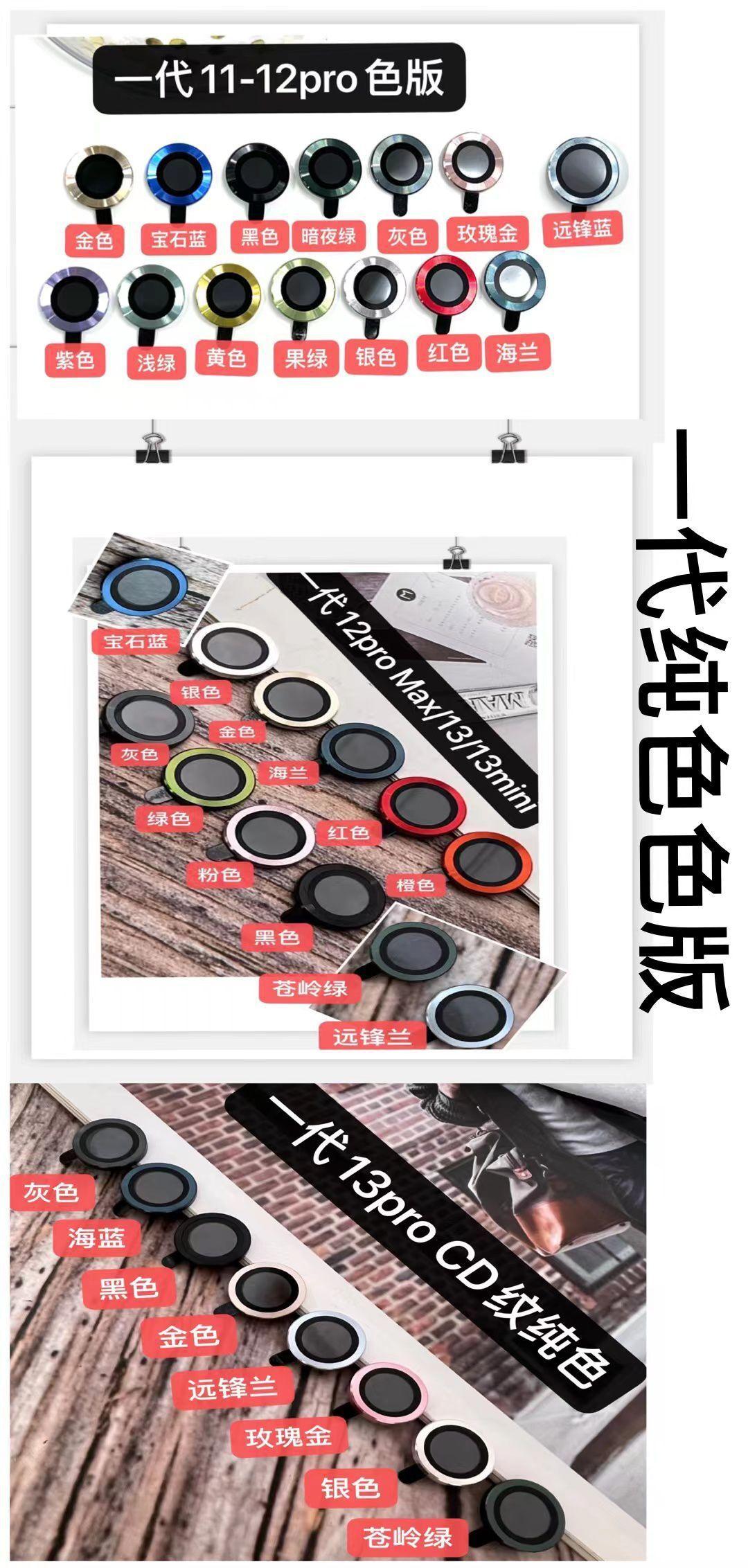 QQ图片20220531162447