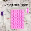 Molde de Silicona Animal Fruta Azúcar QQ Casero Dibujos Animados Gelatina Grado Alimenticio Resistente a Altas Temperaturas Horneado Gominola Goteo Molinillo