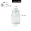 Pote de Vidro para Armazenamento Estilo Japonês Cozinha Doméstica Transparente Selado Tampa de Bambu Pote de Armazenamento Atacado Pote para Cereal Chá
