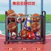 Estante de almacenamiento para baloncesto, almacenamiento multifuncional para el hogar para colchonetas de yoga y equipo deportivo, organizador móvil de equipo deportivo para gimnasios