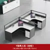 Combinação de mesa e cadeira de escritório, estação de trabalho em cubículo para funcionários de escritório, estação de trabalho financeira simples e moderna para duas ou quatro pessoas, mesa de computador