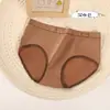 Ropa interior con diseño de oso de dibujos animados lindos, Transpirable, Ligera y Cómoda, Control de abdomen sin costuras, Ropa interior de color contrastante para niñas y niños