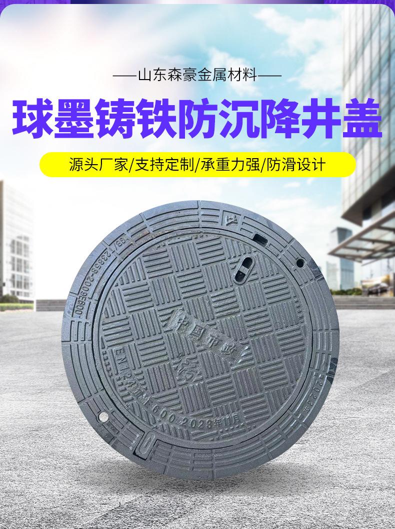 详情_02.jpg