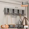 Gancho Magnético para Puerta, Colgador de Ropa sin Taladro, Almacenamiento para Entrada, Puerta de Hierro, Almacenamiento para Puerta de Seguridad, Gancho para Bolso