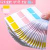 Etiquetas Índice Transparentes, Notas Adhesivas, Pegatinas de Etiqueta Escribibles, Notas Adhesivas, Pegatinas Índice Marcador de Páginas, Pegatinas de Color Fluorescente, Fuerte Adherencia
