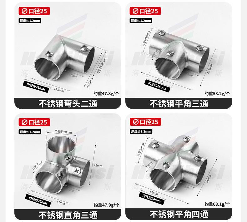详情页_10.jpg