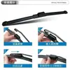 Adequado para Honda Vezel Xrv, Adequado para Lâminas Limpadoras do Civic de Décima Geração, Accord, Crv, Lingpai, Odyssey e Fit