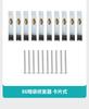 Reparador de caja de botones Tipo 86 Soporte Interruptor Caja inferior Casete Reparador Caja de cables alargada Soporte