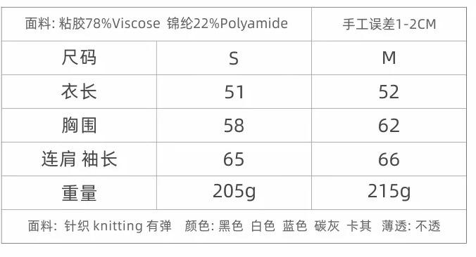QQ图片20211227190855.png