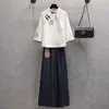 Top de trabalho estilo retrô que afina a silhueta Novo estilo chinês calça pantalona para tratamento capilar em salão de beleza conjunto de duas peças loja bordado cheongsam