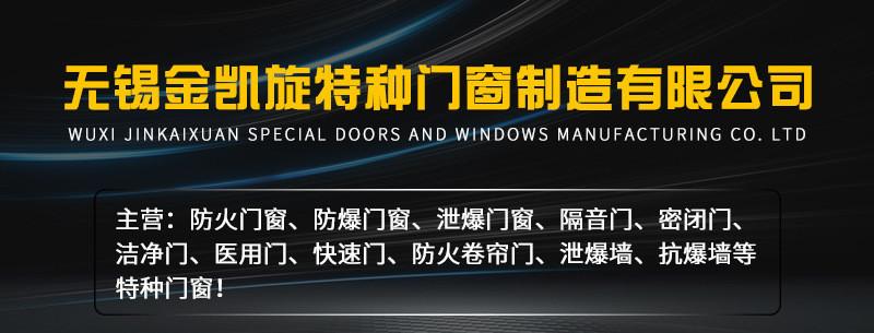 17287240205_1775453442_副本