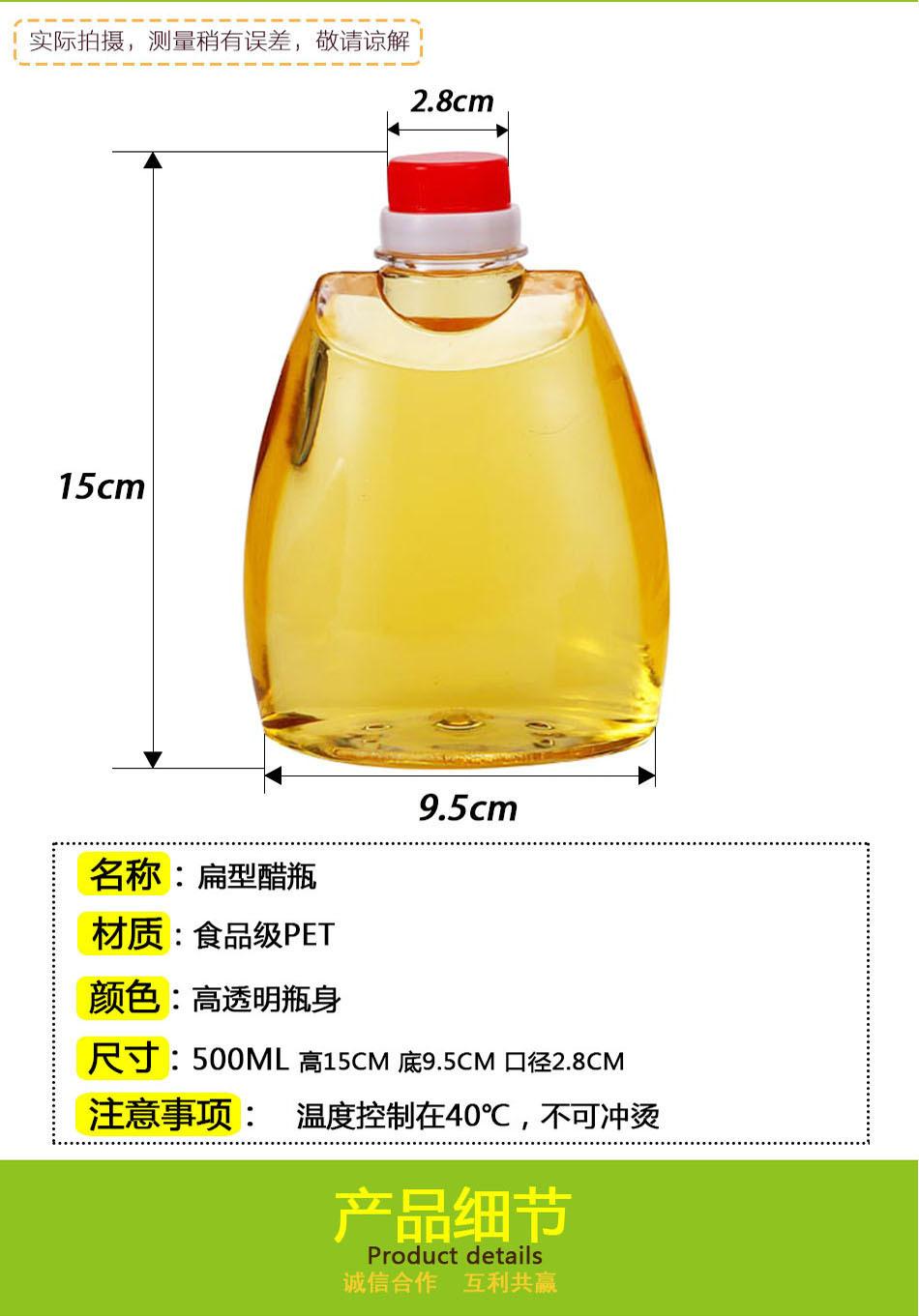 详情页3.jpg