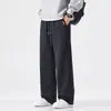 Pantalones Curvos Forrados de Polar para Hombre 2026 Nuevo Otoño/Invierno Pierna Recta Suelta Tacto de Alta Gama Casual de Otoño Pantalones de Chándal Blancos para Hombre